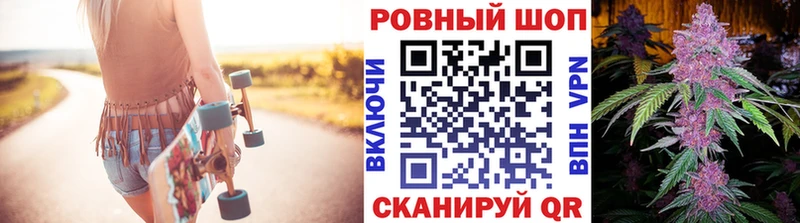 Где купить наркотики Соликамск Кокаин А ПВП ГАШИШ Канабис Амфетамин МЕФ