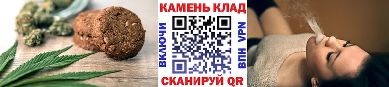mega ONION  Соликамск  Cannafood марихуана 