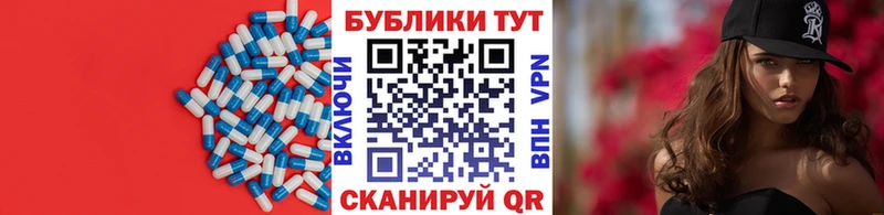 Ecstasy Philipp Plein  Соликамск 