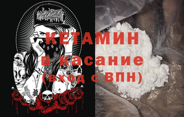 jwh Баксан