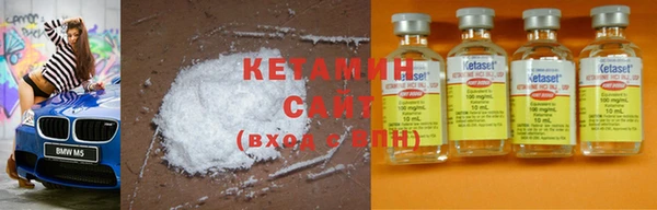ECSTASY Аркадак