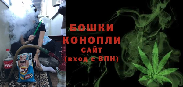 кокаин перу Армянск