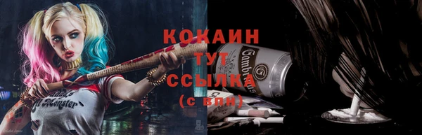 jwh Баксан