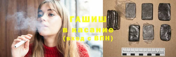 ECSTASY Аркадак