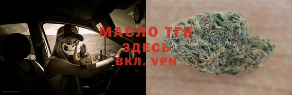 ECSTASY Аркадак