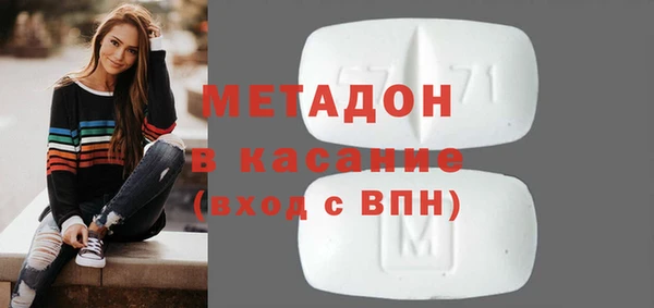 ECSTASY Аркадак