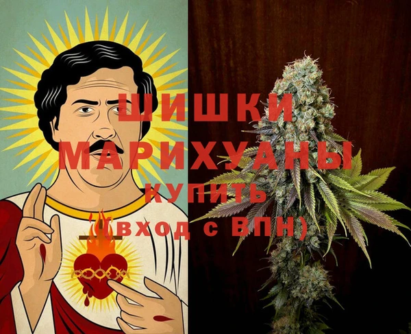 марки lsd Балабаново