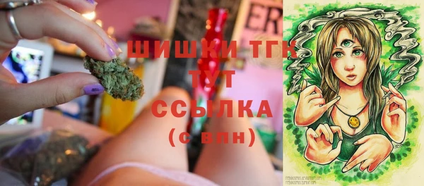 кокаин перу Армянск