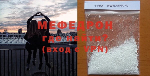 кокаин перу Армянск