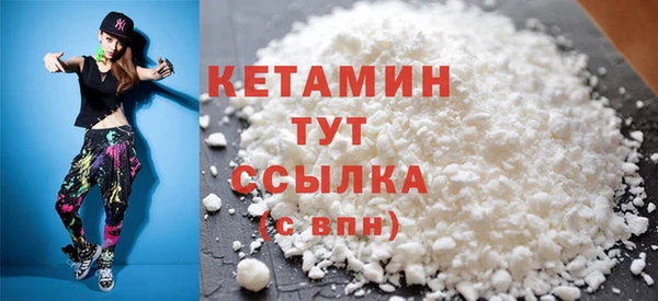 ECSTASY Аркадак