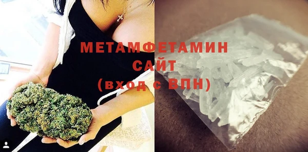 jwh Баксан
