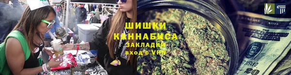 ECSTASY Аркадак
