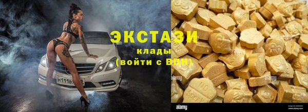 jwh Баксан