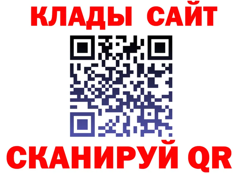МЯУ-МЯУ мука ТОР маркетплейс OMG Соликамск