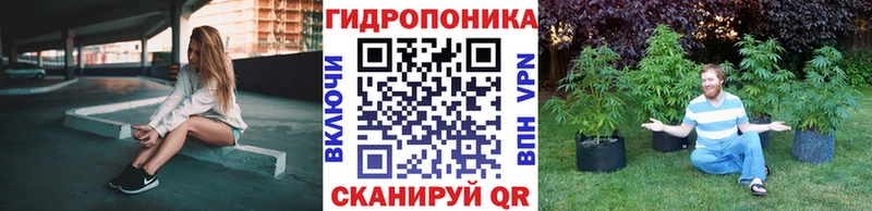 Бошки Шишки гибрид  Соликамск 